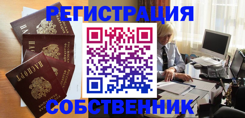 форма 3 в Михайлове